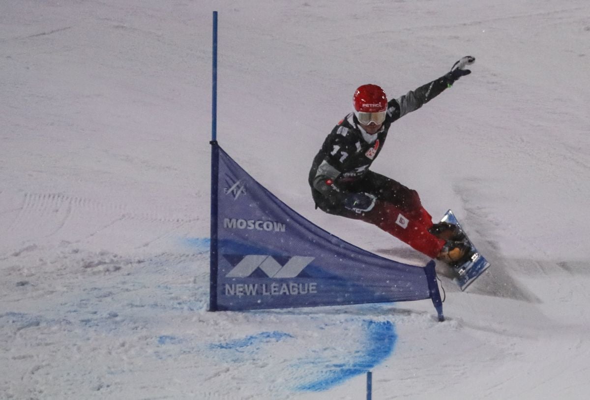 Slovenci u nevjerici: Ukida se sport koji im je donio najviše radosti na Zimskim olimpijskim igrama