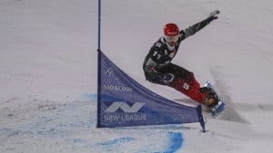 Slovenci u nevjerici: Ukida se sport koji im je donio najviše radosti na Zimskim olimpijskim igrama