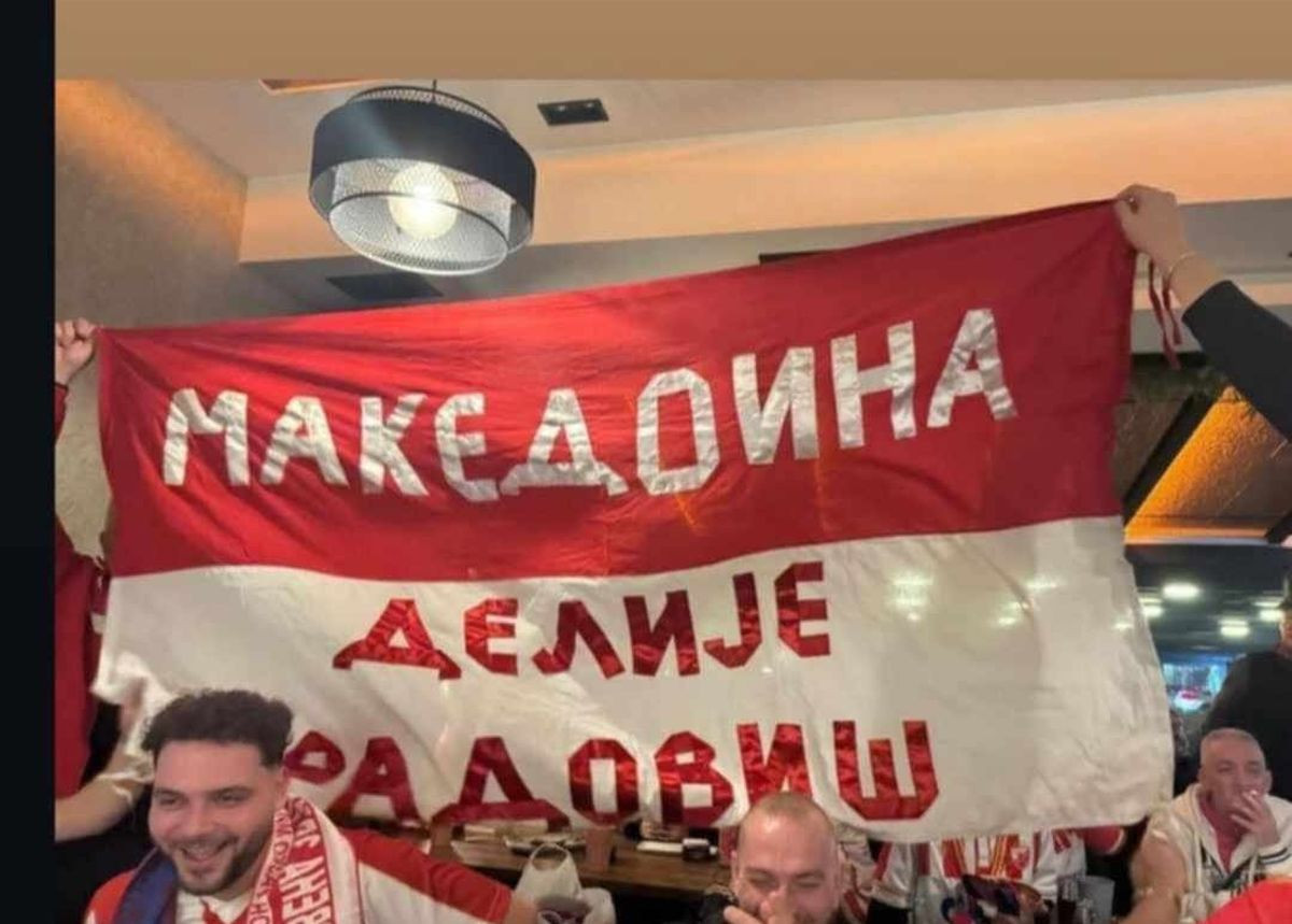 Delije iz Makedonije se propisno obrukale