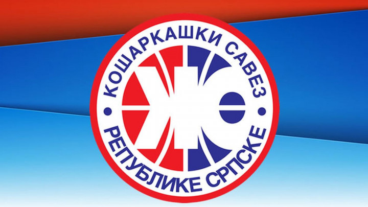 Oglasili se iz Košarkaškog saveza RS: Promijenite odluku, neka se igra Liga 13