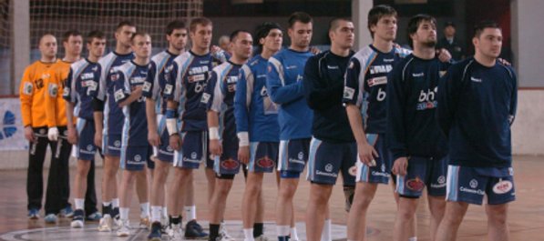 LIVE: BiH - Farska Ostrva 45:28