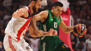 Centru Crvene zvezde se smiju svi na društvenim mrežama, a razlog je opravdan