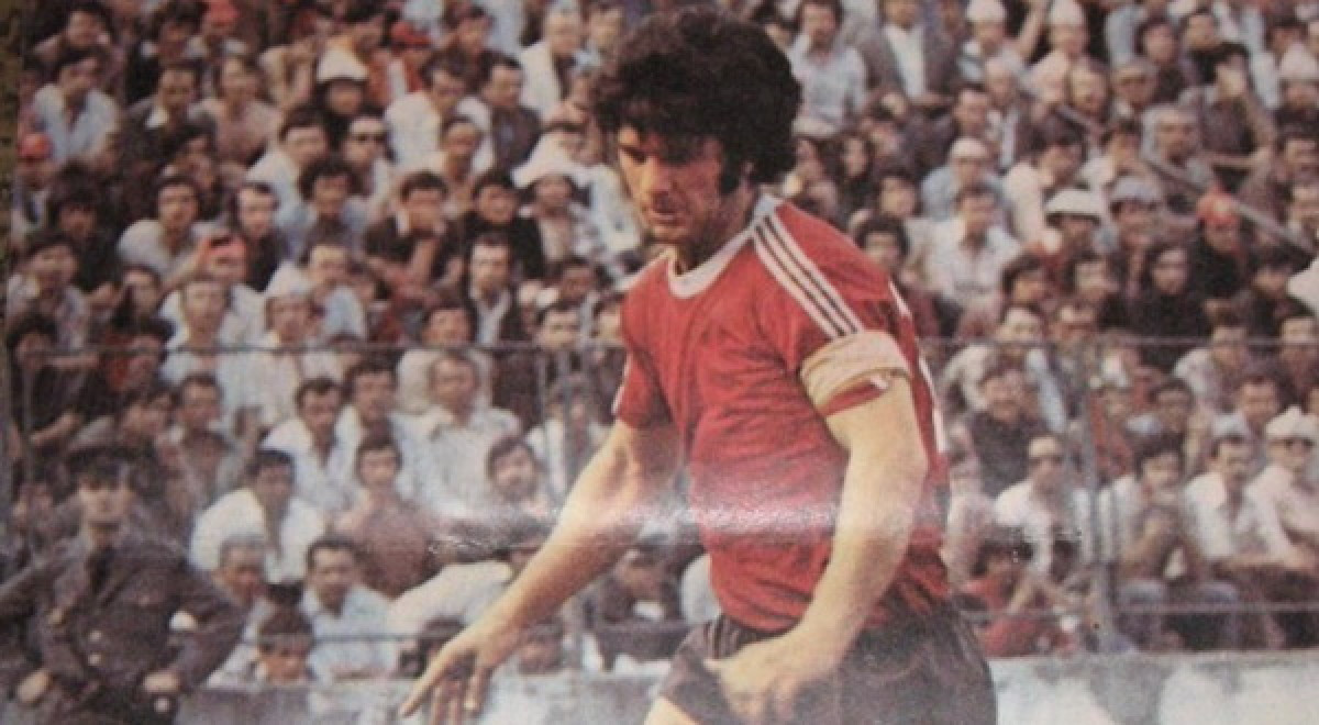 Prije 20 godina preminula je legendarna "desetka" Slobode