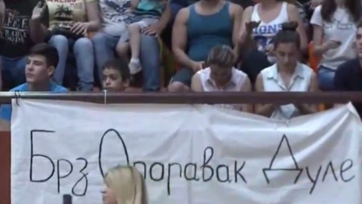 Podrška za Vujoševića u Erevanu