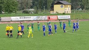 Napadnute sudije na poluvremenu: Prekinut meč u Goraždu