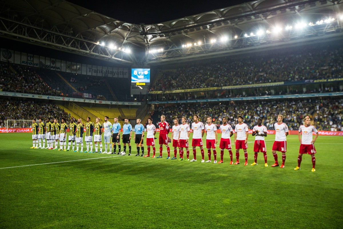 Şükrü Saracoğlu stadion promijenio ime u Chobani Şükrü Saracoğlu stadion promijenio ime u Chobani