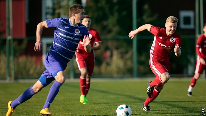 Mladost upisala pobjedu nad njemačkim niželigašem