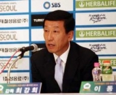 Choi Kang-Hee novi selektor Južne Koreje