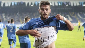 Ajdin Mujagić potpisao za Mladost