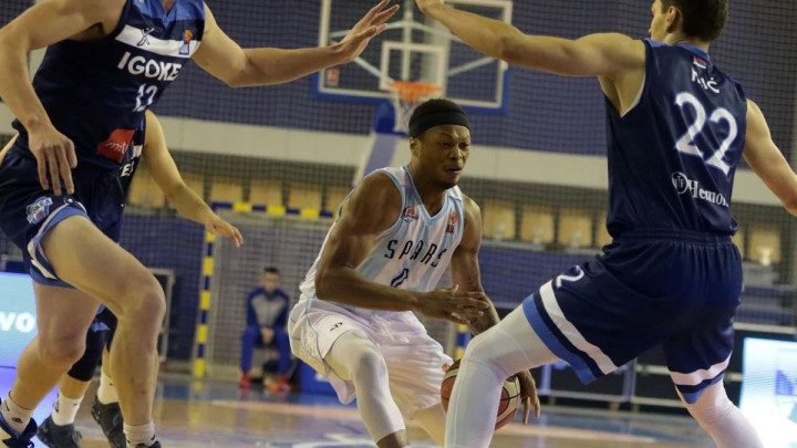Igokea pala u Širokom Brijegu