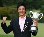 Ryo Ishikawa najmlađi milioner