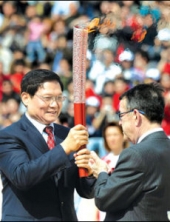 Teroristi prijete Hong Kongu Teroristi prijete Hong Kongu