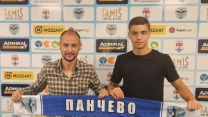 Sin Nemanje Vidića potpisao za srpskog Superligaša