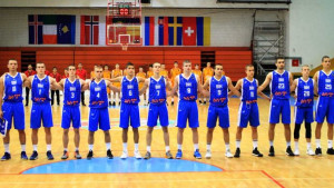 UŽIVO: BiH - Rusija