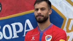 Nemanja Jakšić potpisao za Borac