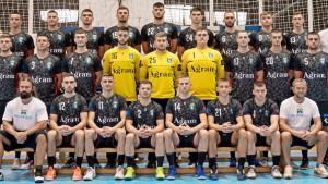 Katastrofa Izviđača u Bukureštu