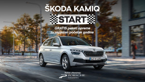 KAMIQ start prodajna akcija