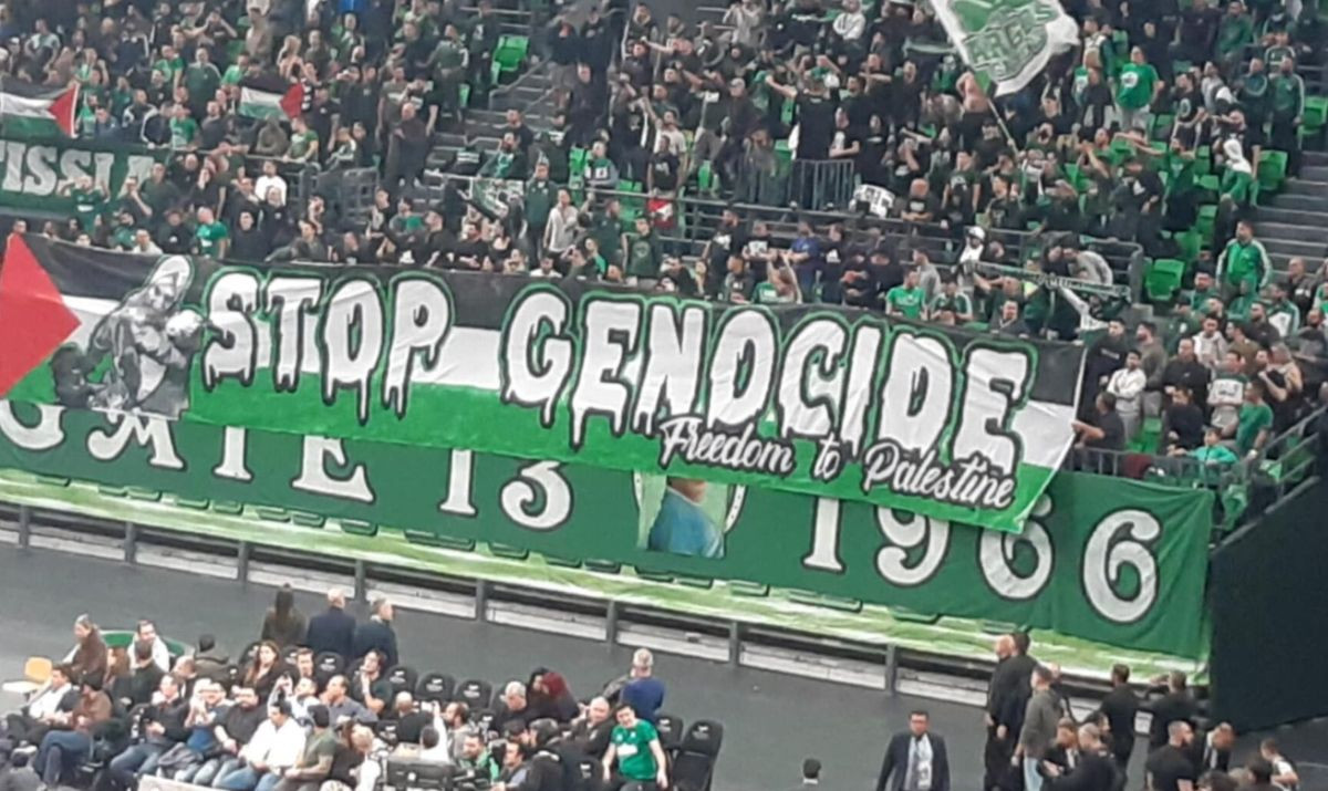 Izraelce dočekao pakao u Atini: "Stop genocidu!" Izraelce dočekao pakao u Atini: "Stop genocidu!"