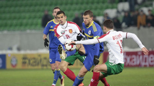 Zmajevi večeras protiv Senegala na "Oceane" stadionu