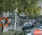 Policija, bez sumnje, glavni krivac Policija, bez sumnje, glavni krivac