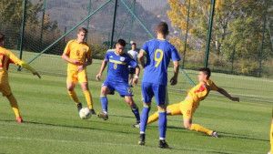 Juniori dobili rivale u Elitnoj rundi kvalifikacija