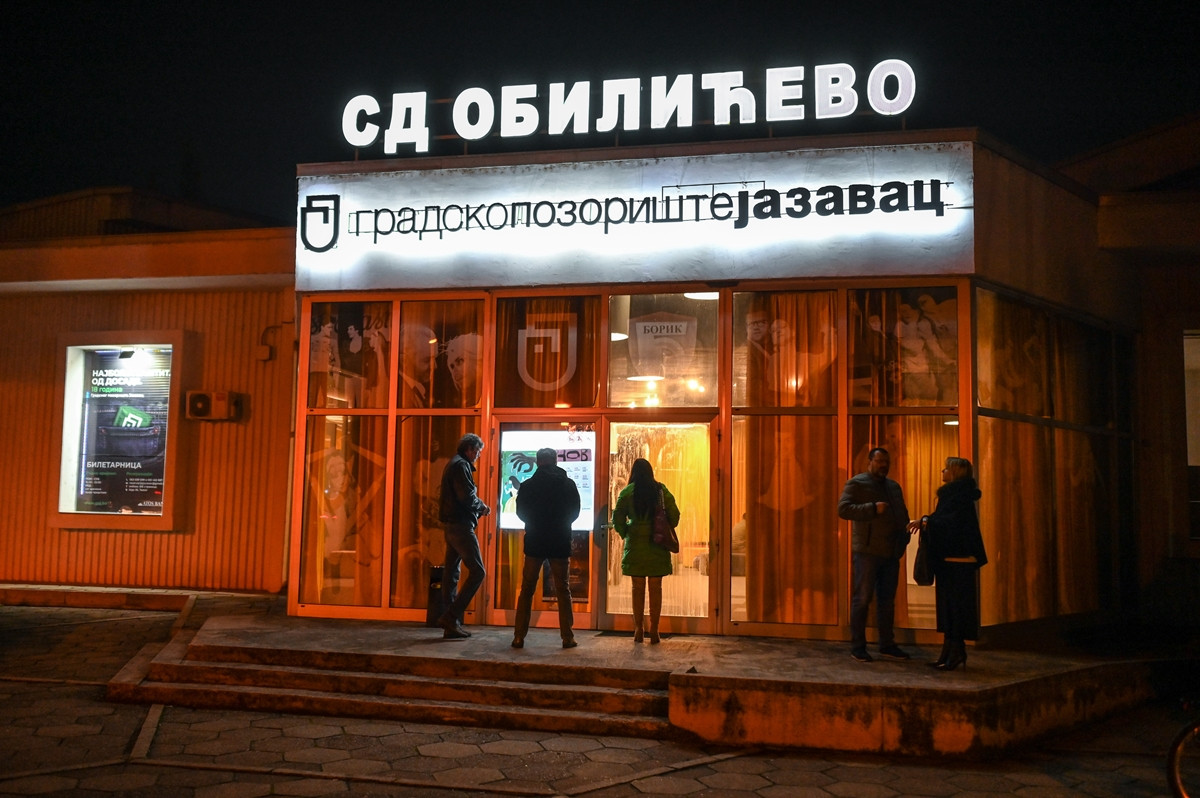 Od Vuka u Beogradu do Jazavca u Banjoj Luci: Zagonetne varijacije izazvale ovacije Od Vuka u Beogradu do Jazavca u Banjoj Luci: Zagonetne varijacije izazvale ovacije