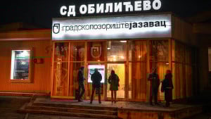 Od Vuka u Beogradu do Jazavca u Banjoj Luci: Zagonetne varijacije izazvale ovacije