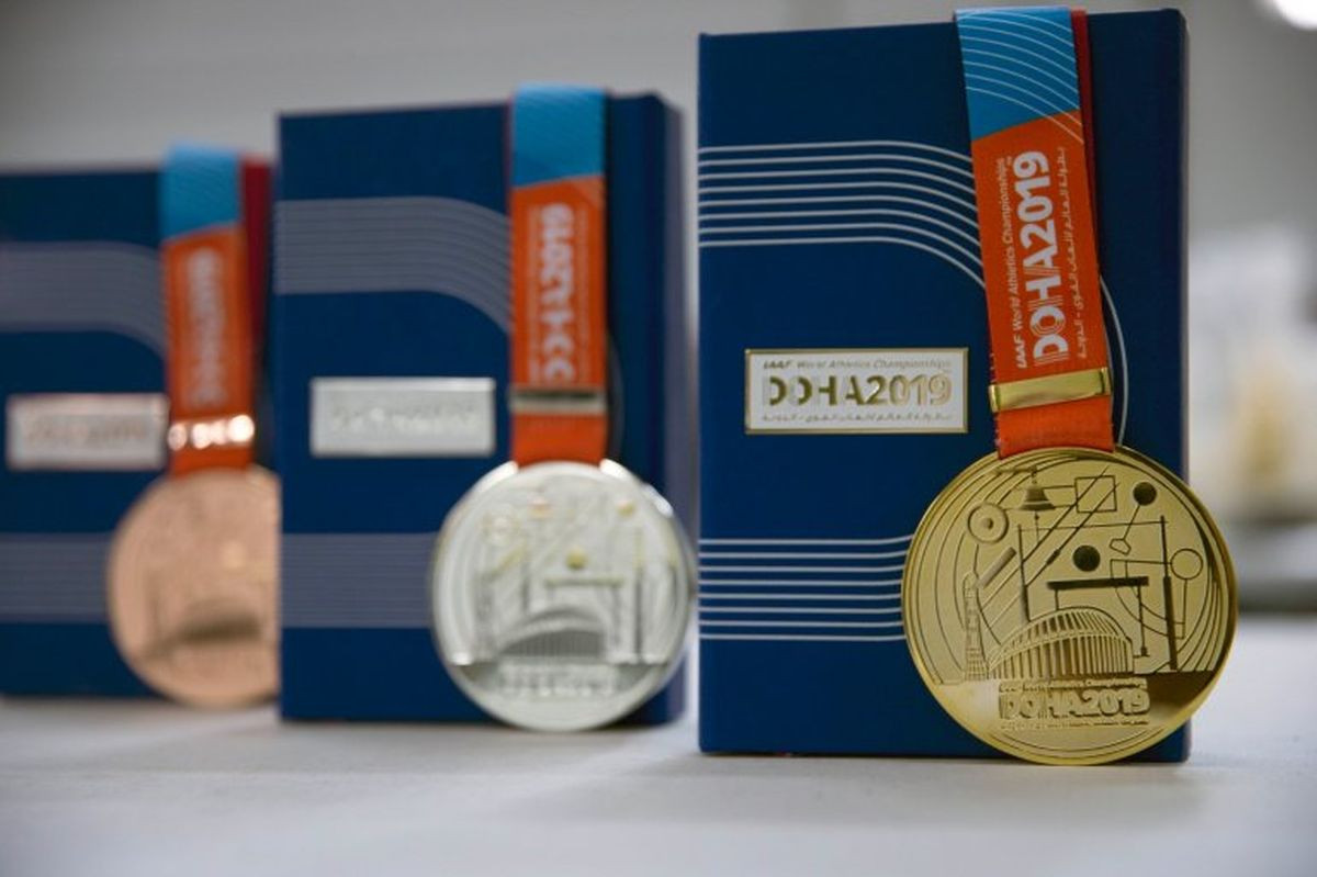 Dizajn medalja za SP u Kataru koji ostavlja bez daha