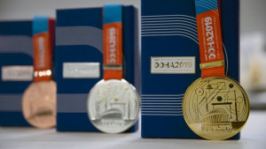 Dizajn medalja za SP u Kataru koji ostavlja bez daha