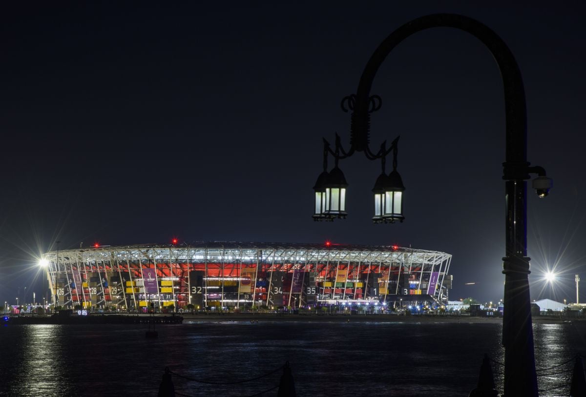 Na njemu se plesala Samba, a Srbija je imala tešku noć: Stadion iz Dohe seli u drugi grad