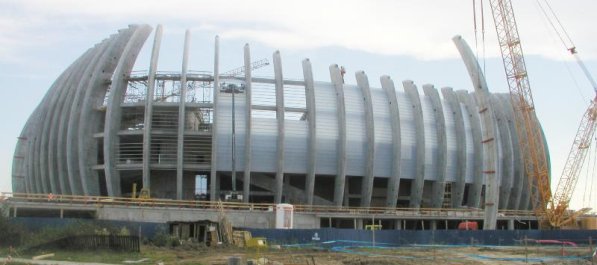 Zagrebačka Arena bez dozvole