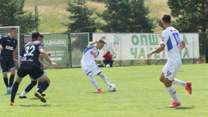 Remi Radnika i Inđije