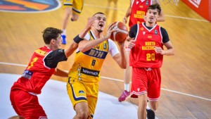 U18 selekcija BiH nestala s parketa u posljednjoj dionici i izgubila od Sjeverne Makedonije