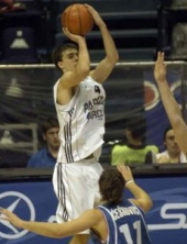 Tripkovića želi Unicaja Tripkovića želi Unicaja