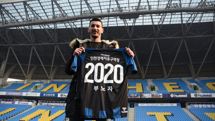 Gordan Bunoza do 2020. godine u Incheon Unitedu