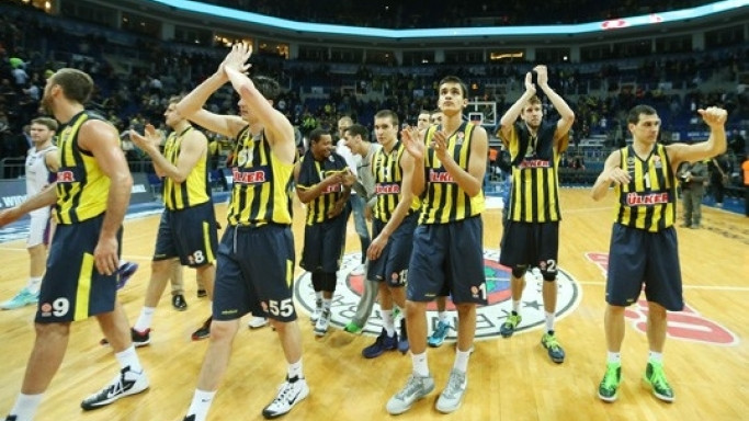 Fenerbahce bolji od Anadolu Efesa u finalu Kupa Turske