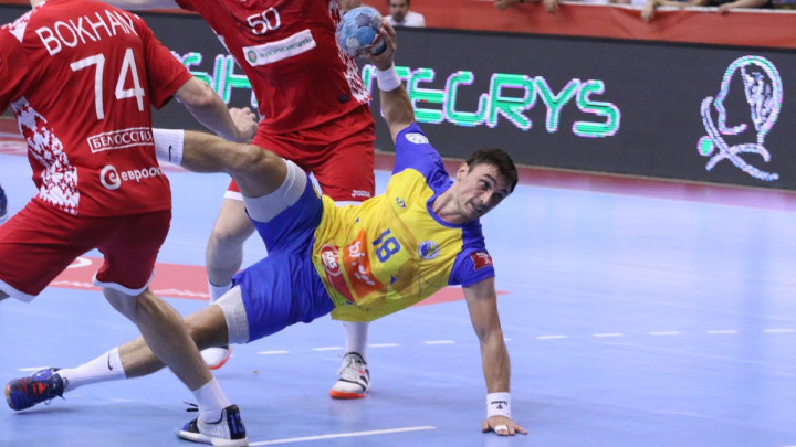 EHF izrekao novčanu kaznu RS BiH!