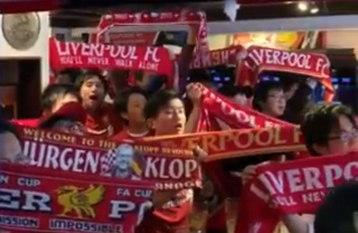 Scene iz Tokyja obilaze internet: Japanci ludi za Liverpoolom, a razlog je Minamino!