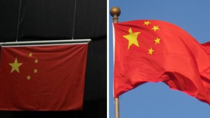 Propust Brazilaca: Greška na zastavi Kine