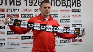 Bruno Akrapović sa Lokomotivom osvojio Kup Bugarske