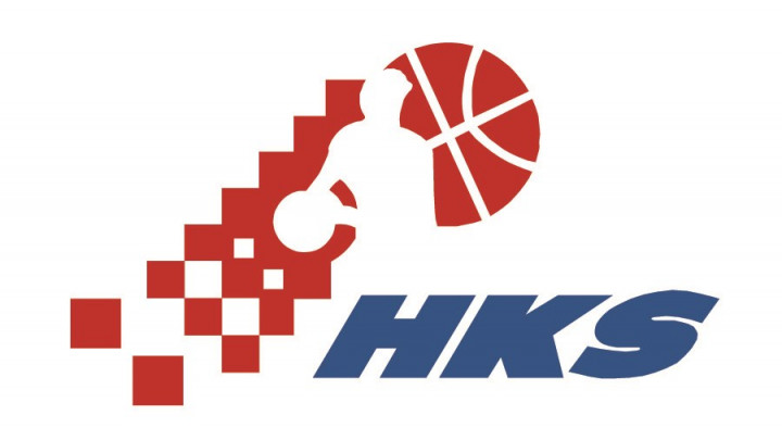 Hrvatski Košarkaški Savez poništio sezonu