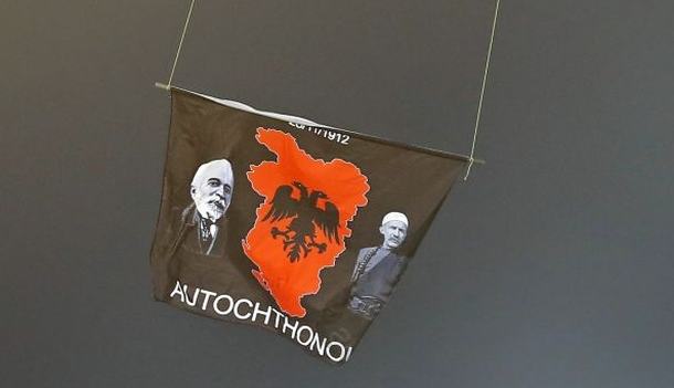 Albanski nacionalni heroji su likovi sa zastave
