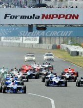Sudar na startu Formule Nippon