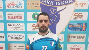 RK Iskra predstavio novo pojačanje
