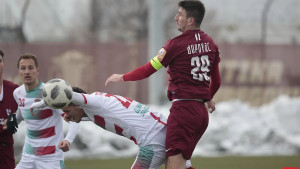Amer Dupovac: Očekuju nas dobri tereni, želimo se što bolje uigrati