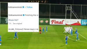 Dinamo se oglasio na Instagramu nakon poraza, a onda su navijači Željezničara stupili na scenu