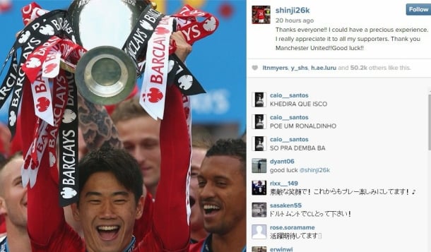 Shinji Kagawa se dirljivom porukom oprostio od Uniteda
