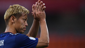 Japanska ikona rastužila naciju: Gotovo je, povlačim se