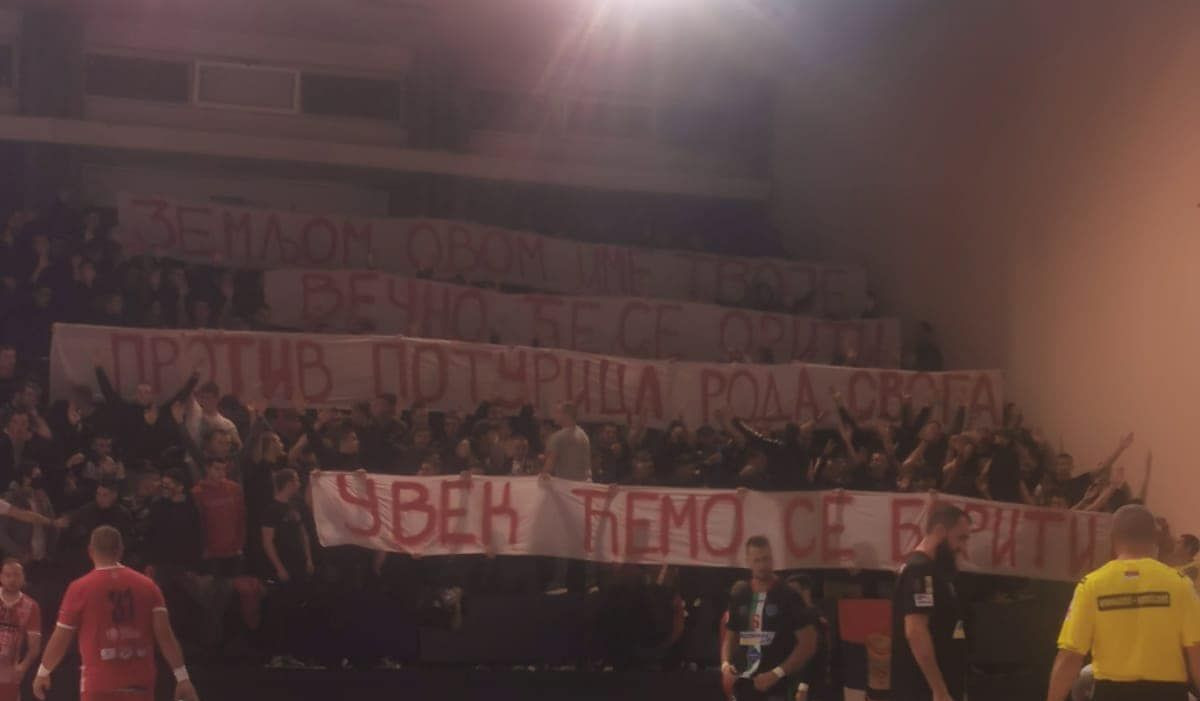 Novi Pazar odlučio da se više ne takmiči u prvenstvu Srbije 