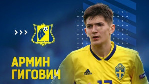 Bosanac potpisao za Rostov i donio Helsingborgu odličan novac